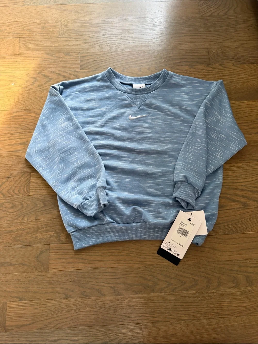 Nike nwt boys